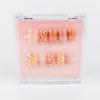 Buy Auram Bloom press on nails in Round shape, Party, Holiday theme, Nude  colour and Medium length.
