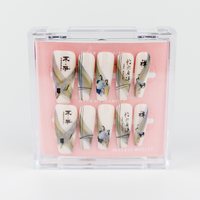 Buy Koan Serenity press on nails in Coffin shape, Brights, Holiday theme, Beige colour and Long length.
